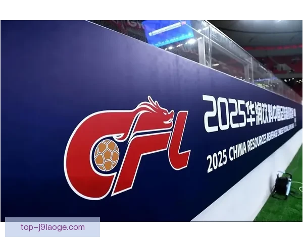 万隆迎战中超劲旅 亚洲杯2025次轮赛场激烈对决 万隆迎战中超劲旅 亚洲杯2025次轮赛场激烈对决