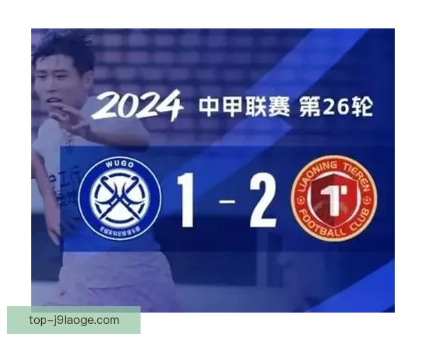 无锡吴钩因其他球队解散幸运递补成功保级跻身中甲 无锡吴钩因其他球队解散幸运递补成功保级跻身中甲