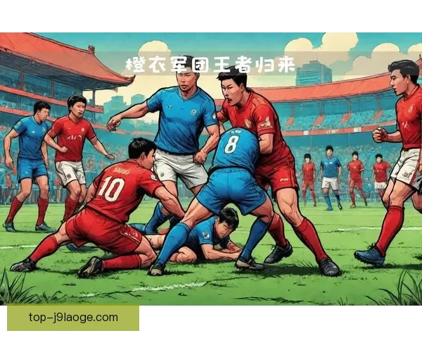 2025年欧国联决赛将在荷兰举行 决战之地期待精彩对决 2025年欧国联决赛将在荷兰举行 决战之地期待精彩对决