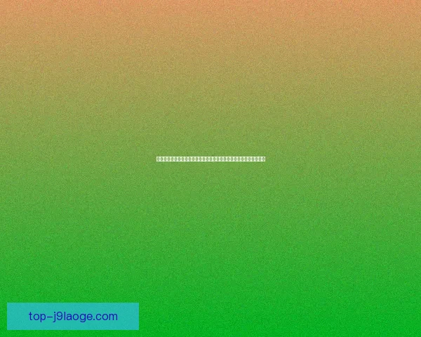 从罗德里对阵利物浦表现看其在美洲杯中的决定性价值战术与领袖作用