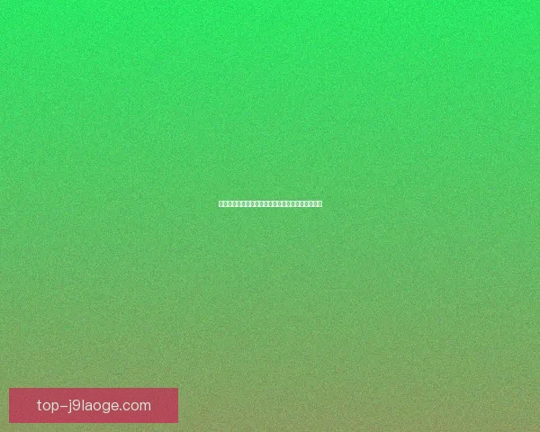 哈兰德在世界杯对阵马竞时的场上统治力分析及表现解读 哈兰德在世界杯对阵马竞时的场上统治力分析及表现解读