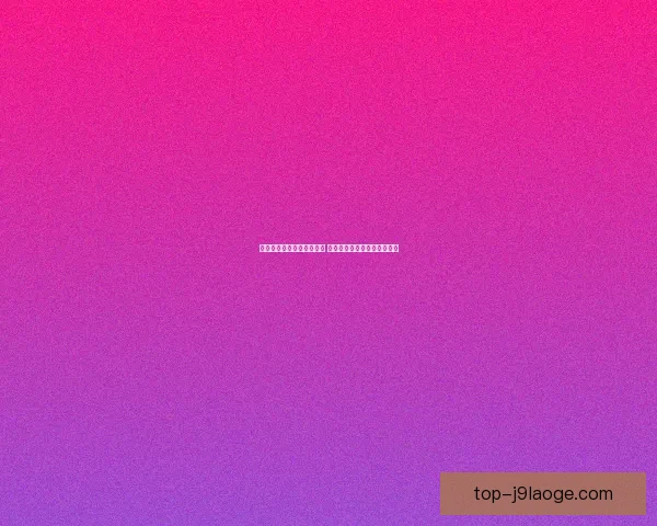 瓦拉内科莫首秀后宣布退役 结束传奇足球生涯的完美谢幕
